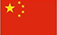 慈溪市德润针织品有限公司